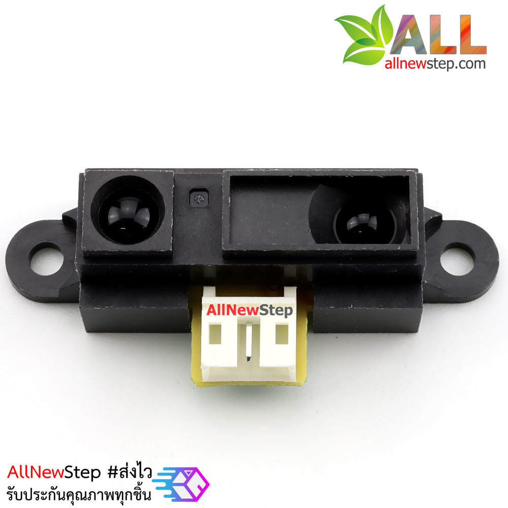 GP2Y0A21 Infrared Sensor Sharp GP2Y0A21 Distance Sensor 10cm - 80cm