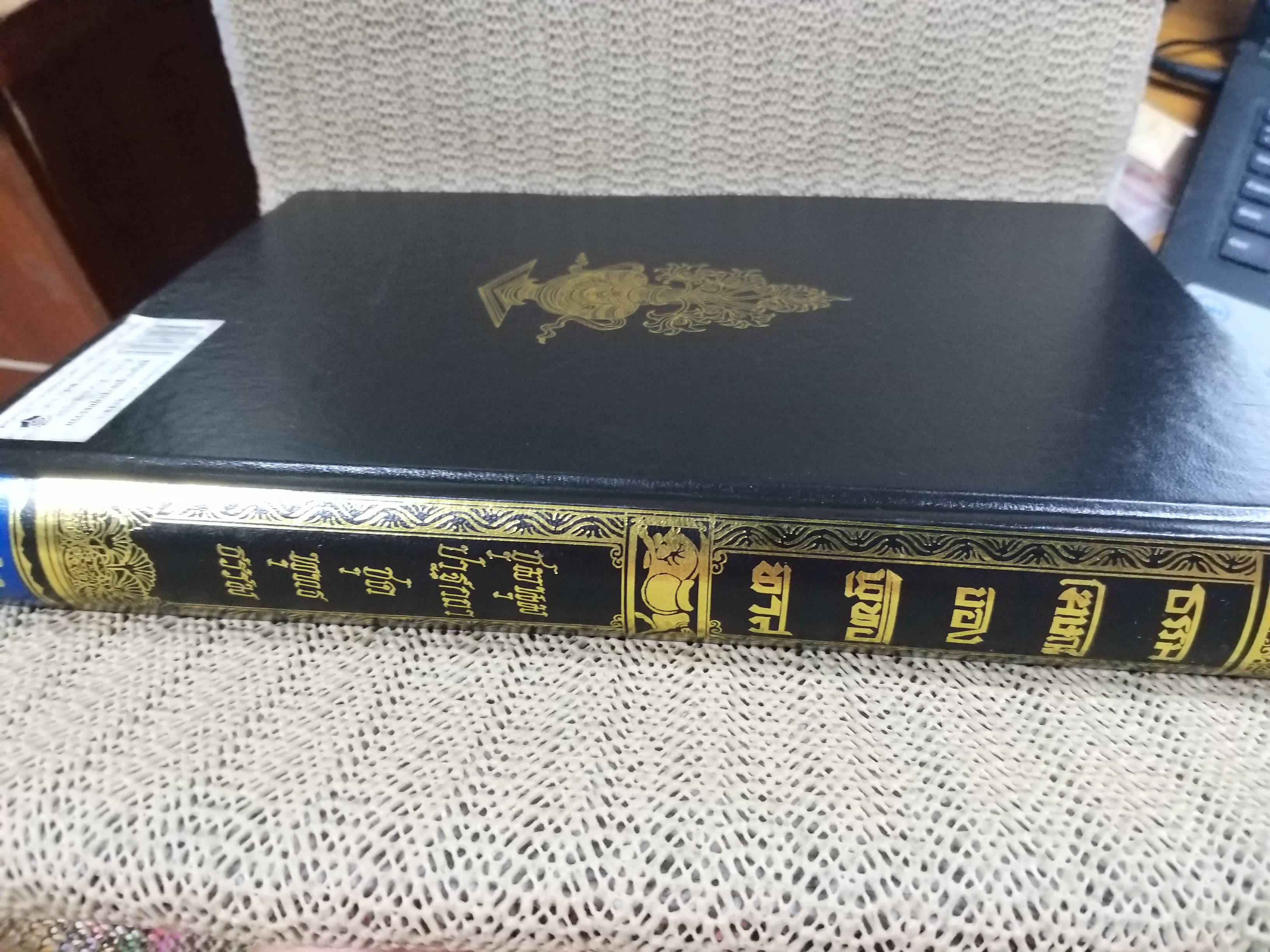 ธรรมโฆษณ์ของพุทธทาส เรื่อง ชุมนุมปาฐกถาชุดพุทธธรรม