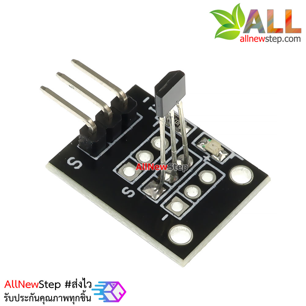 Hall effect magnetic sensor module 49E KY-035