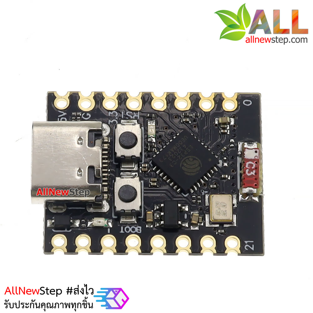 บอร์ด ESP32-C3 Development Board esp32-c3 Bluetooth 5.0 LE supere mini Development Board บอร์ดที่ดีกว่า ESP8266 บัดกรีขาแล้ว