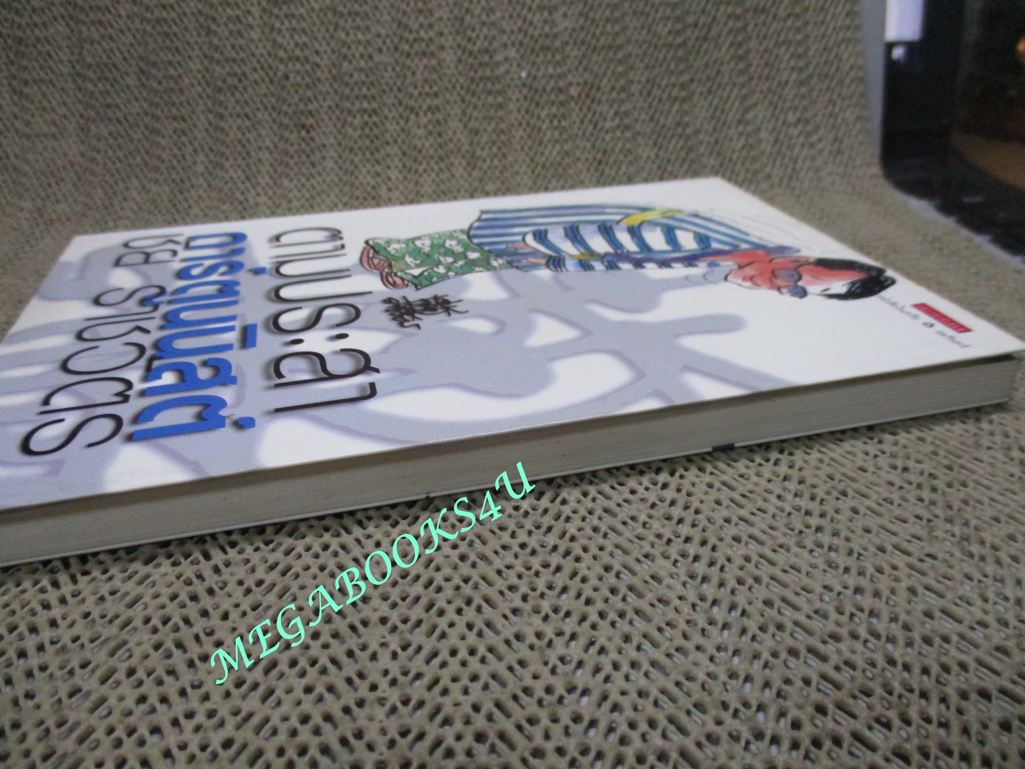 หนังสือ ตามประสาการ์ตูนนิสต์ / ผู้แต่ง ชัย ราชวัตร