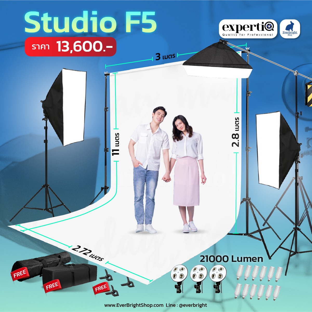 Studio F5