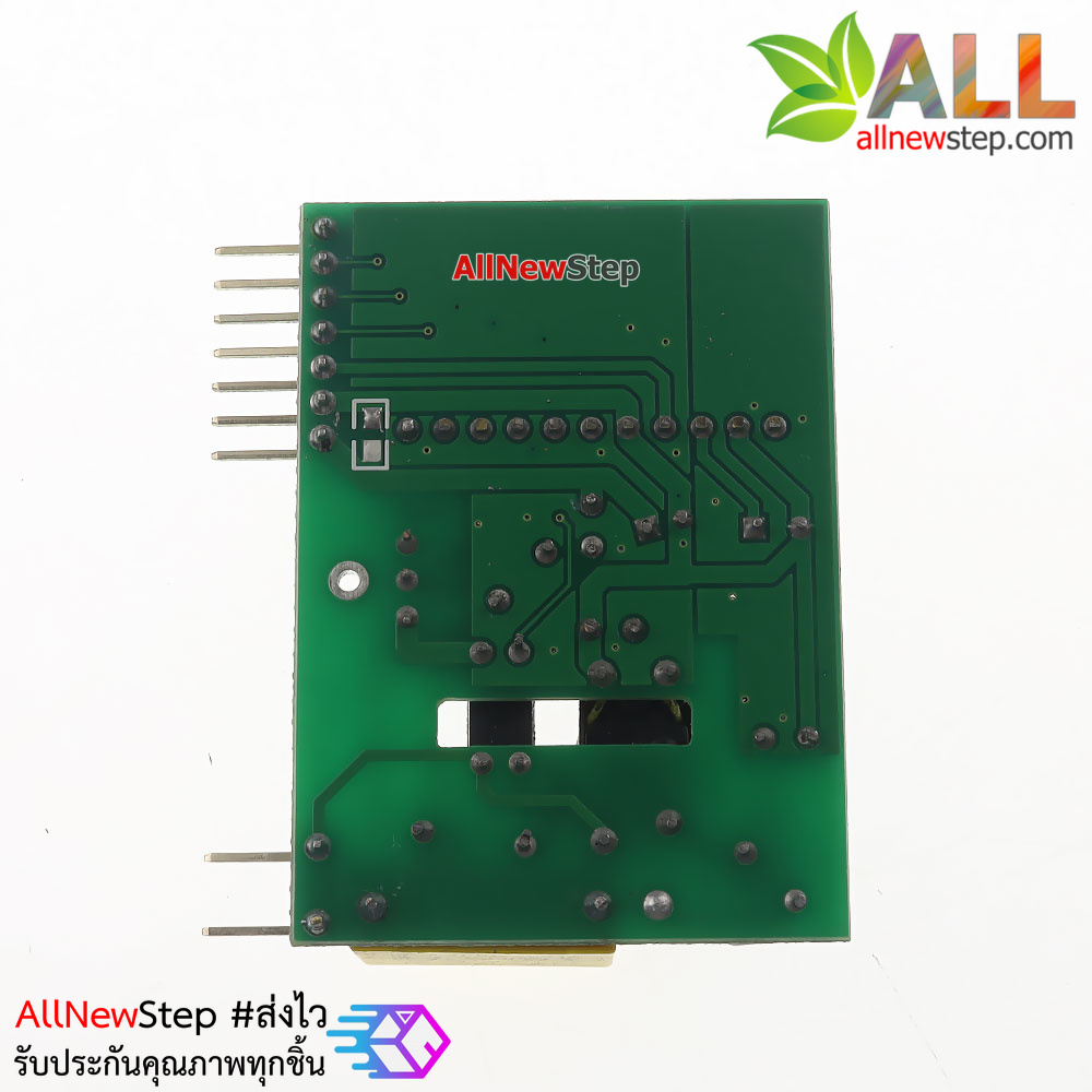 KQ-130 Power Line Data Communication Module