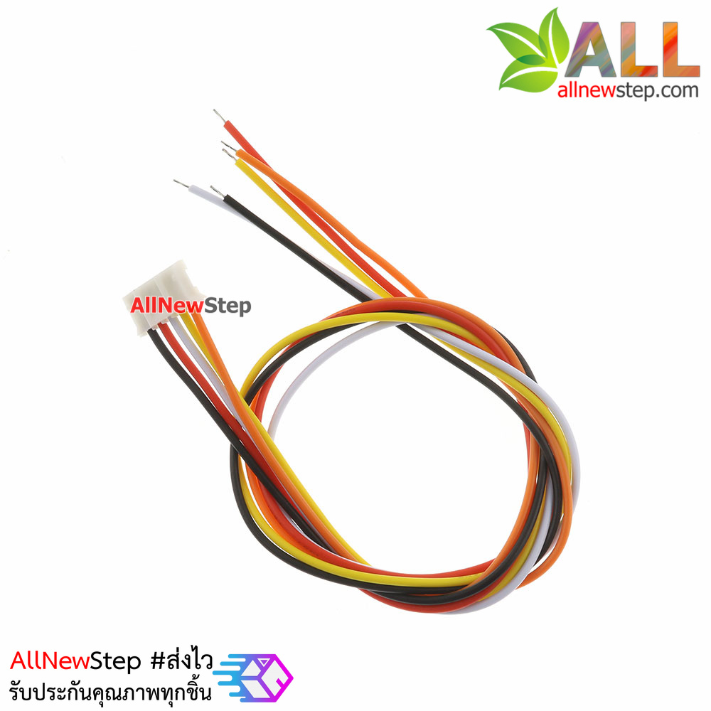 สายไฟจัมเปอร์ PH2.0 5p ระะห่างระหว่างขา 2.0mm สายไฟ 5 เส้น ยาว 30 cm