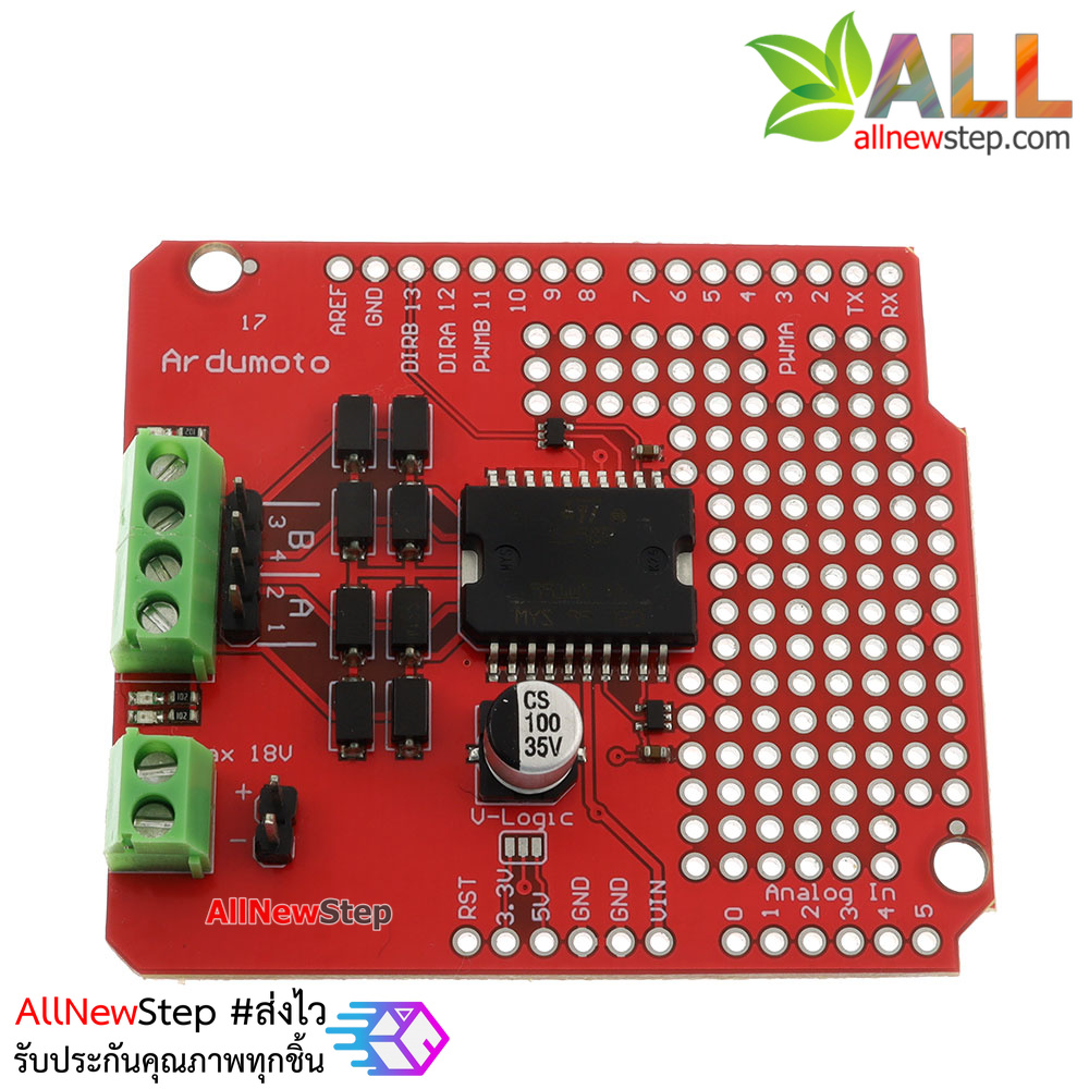 L298P Motor Drive Shield Module For Arduino