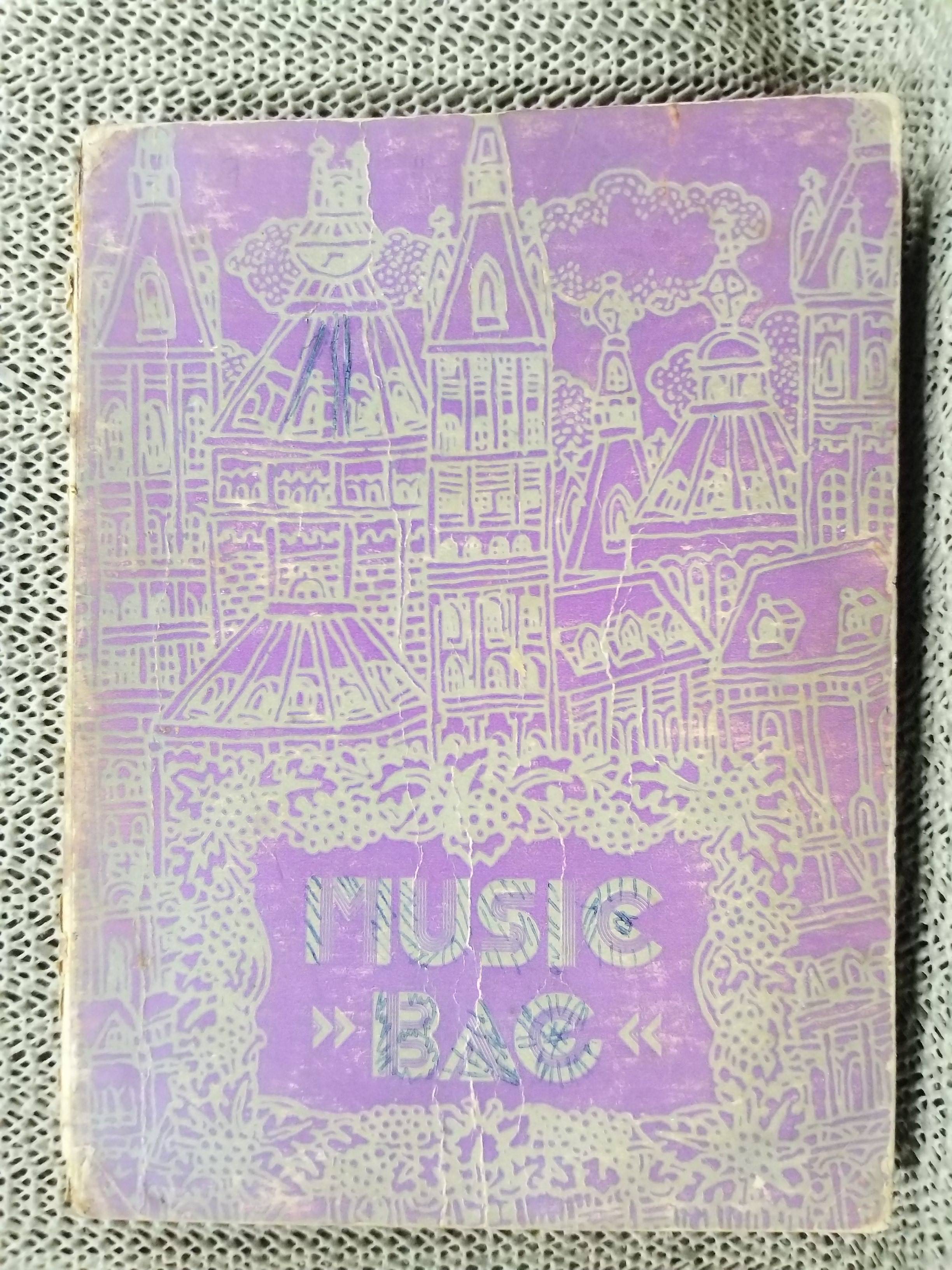 หนังสือเพลง MUSIC BAG /