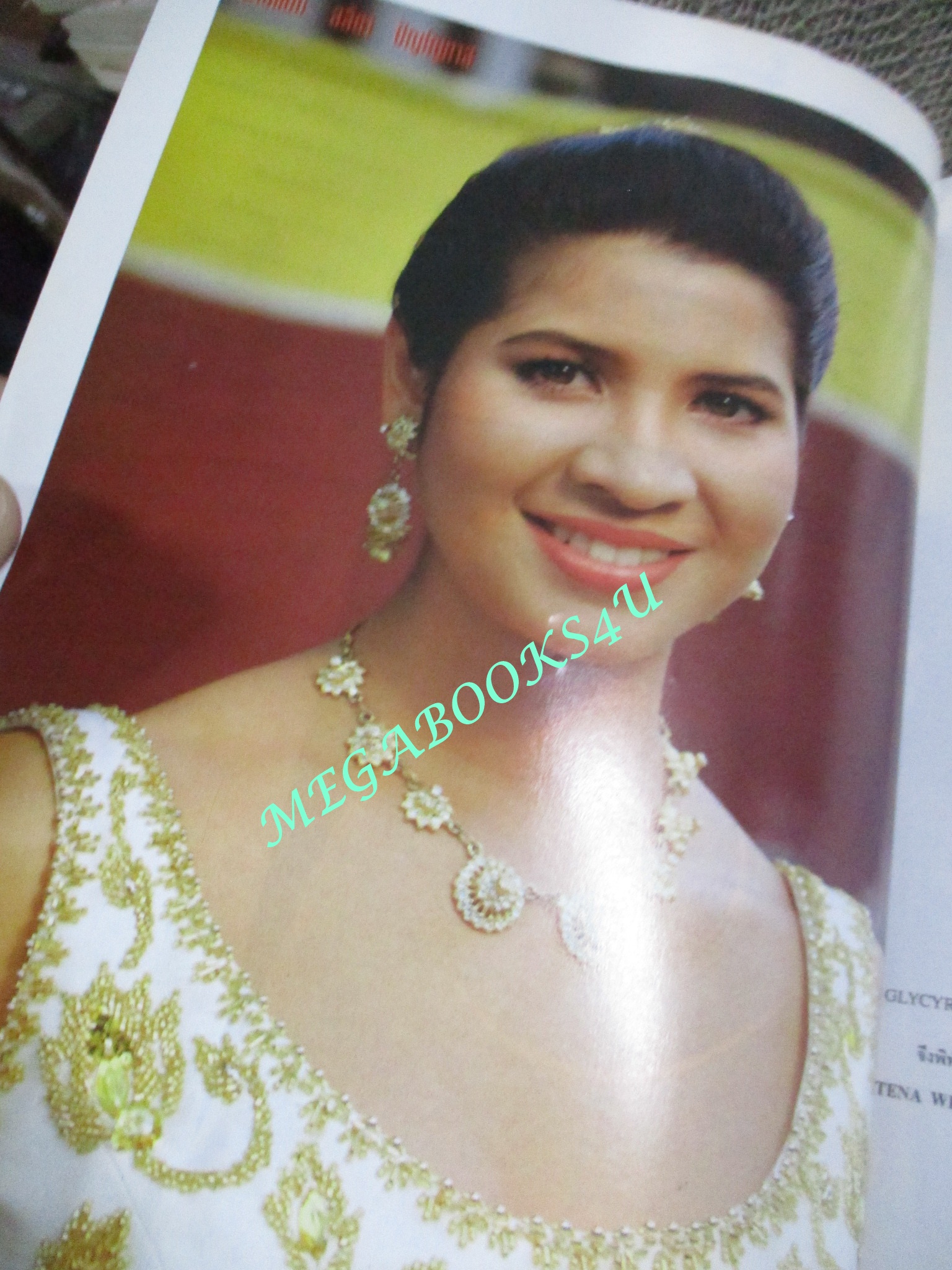 นิตยสารคุณหญิง ฉบับที่005 ปี2538 ปก วิลลี่ แมคอินทอช หมิว ลลิตา นางแบบ จินตหรา สุขพัฒน์ มลฤดี ยมาภัย ธรรม์ โทณวณิก นุ๊ก สุทธิดา