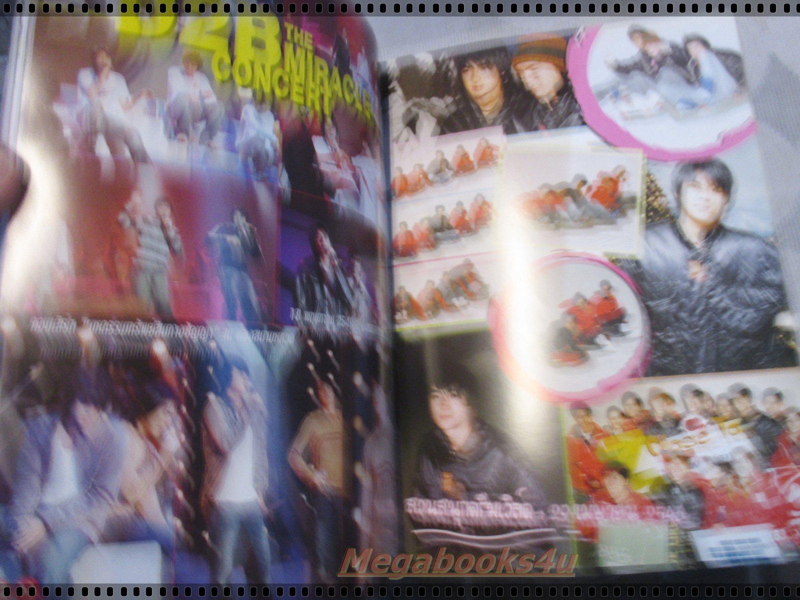 นิตยสารSMILE ฉบับที่81 ปี2547 ปก วงD2B