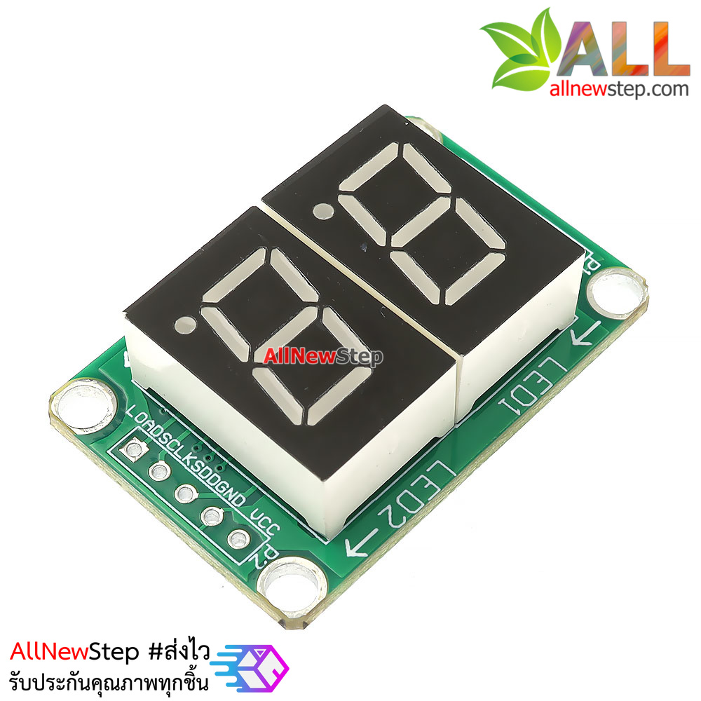 โมดูลแสดงผล 0.5 นิ้ว 2 หลักสีแดง ไดรเวอร์ 74HC595 Digital Tube Display Module