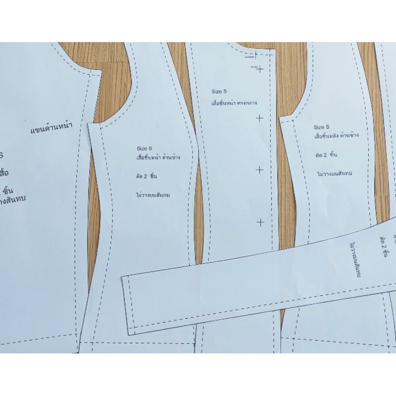 แพทเทิร์นเสื้อจิตรลดาแบบแขนจีบ แพทเทิร์นผ้าถุงสำเร็จป้ายหน้าซิปหลัง (แยกขายแพทเทิร์นเสื้อกับผ้าถุง) ซื้อพร้อมกันมีส่วนลด