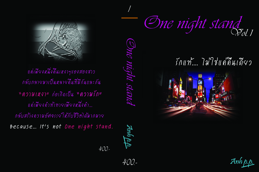 One night stand Vol.1