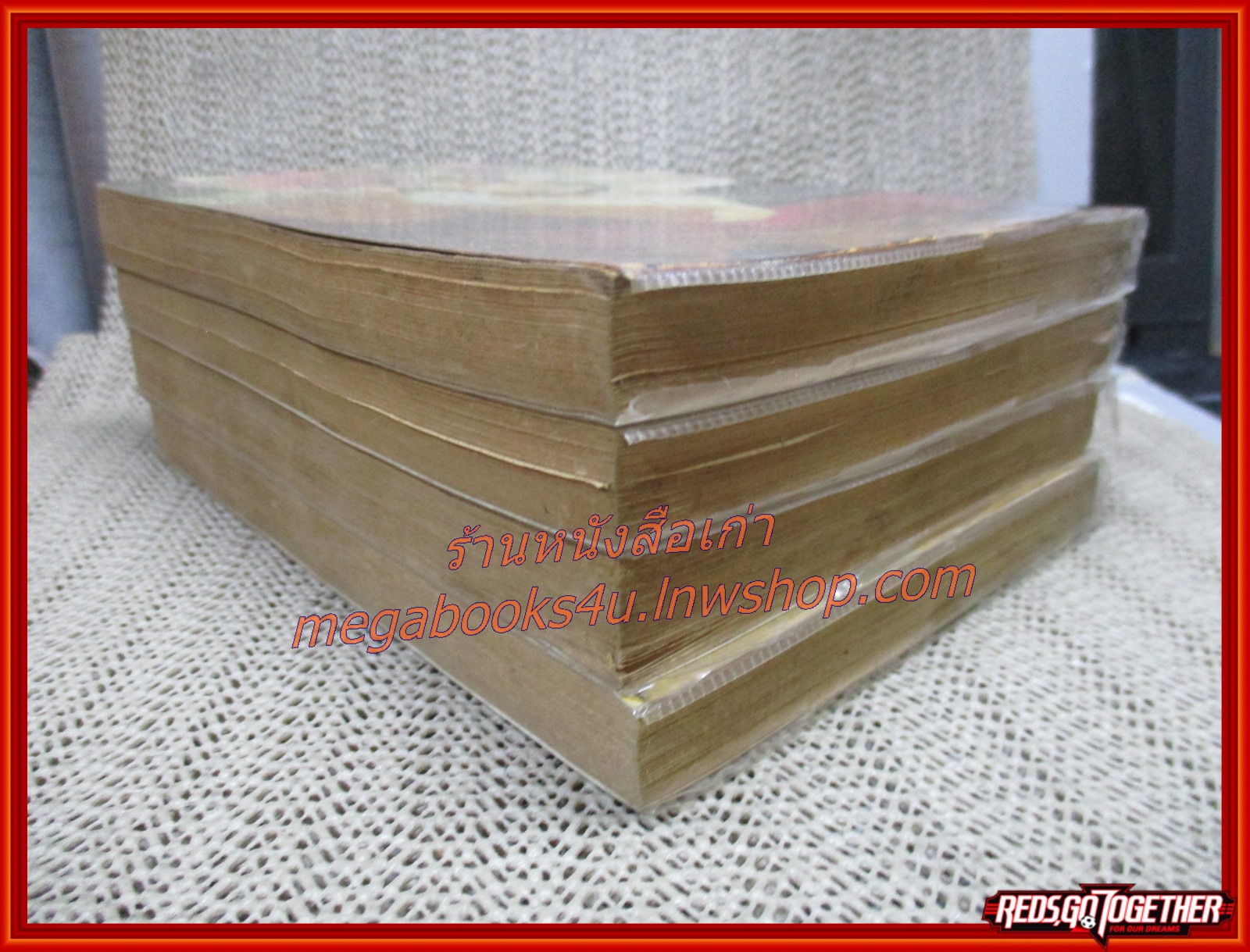 นักฆ่านิรนาม ครบชุด4เล่มจบ /เขาเยียกปิง / น.นพร้ตน์/ (นิยายกำลังภายใน)