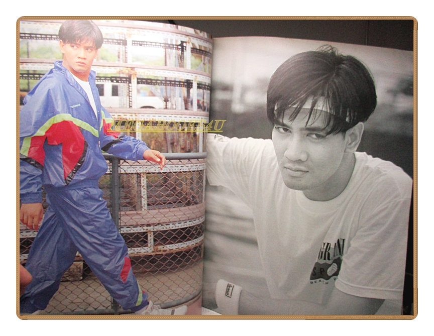 นิตยสารทราย เล่ม67 ปี2534