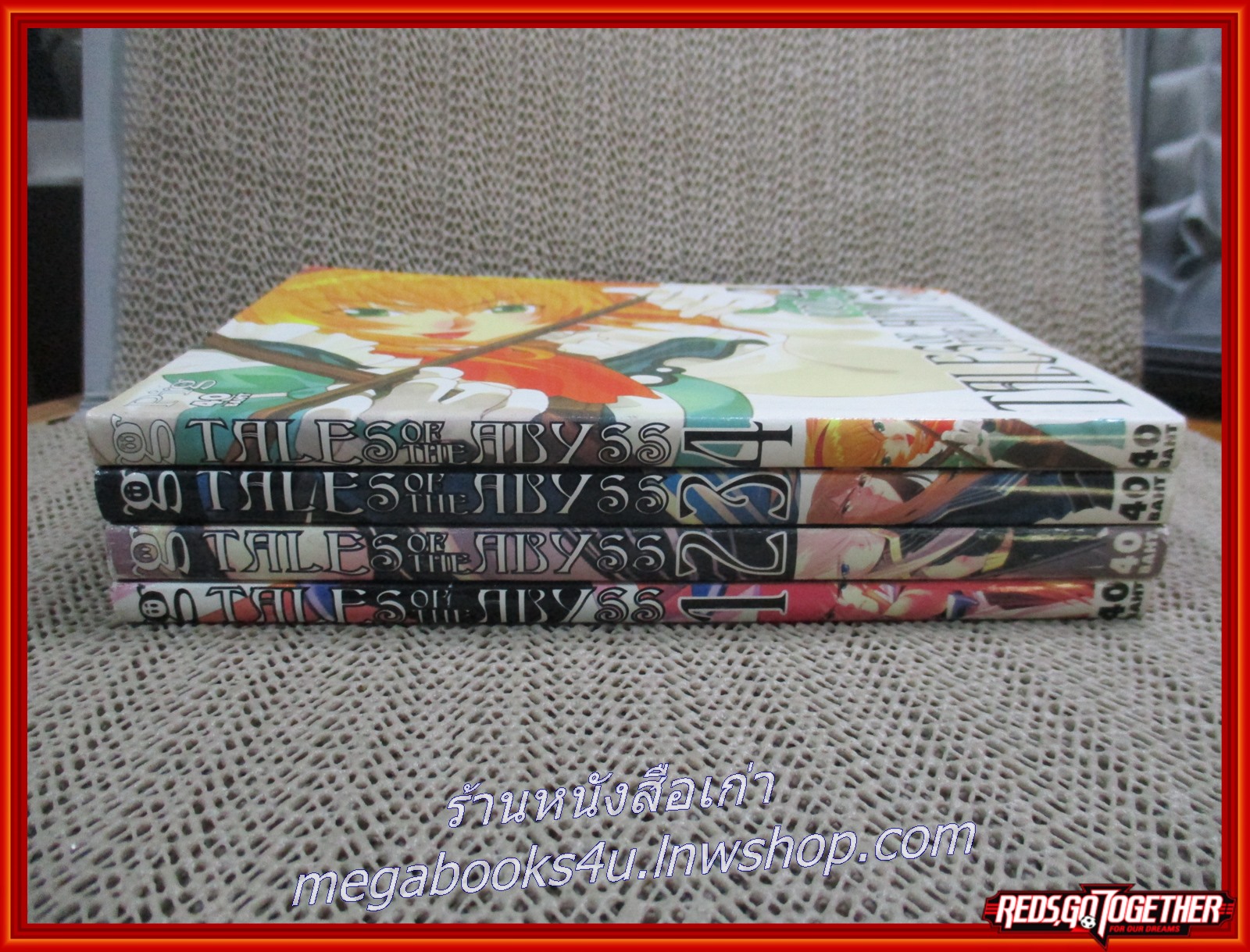 TALES OF ABYSS เล่ม 01-04 สนพ. (6เล่มจบ)