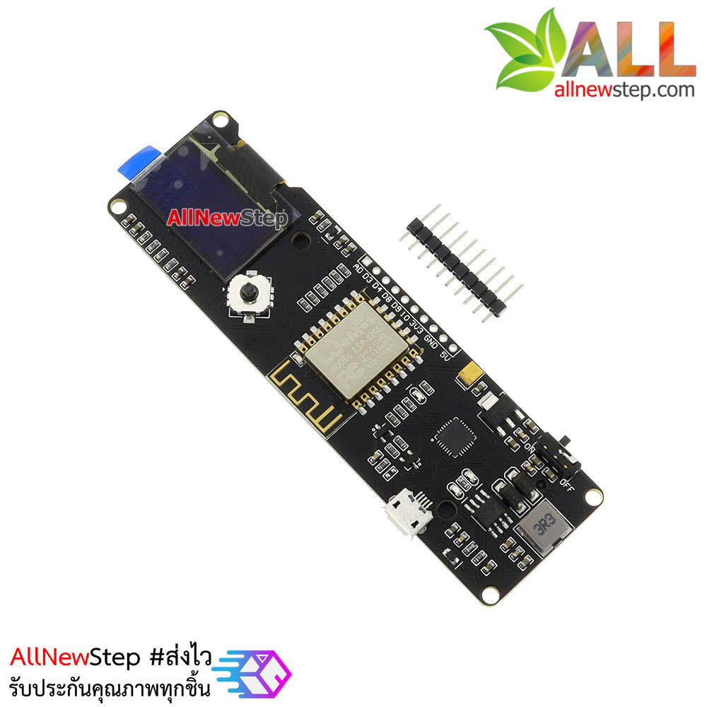 NodeMCU WeMos ESP8266 built-in 0.96 นิ้ว OLED+ Charger 18650 บอร์ด NodeMCU + OLED + วงจรชาร์แบต 18650