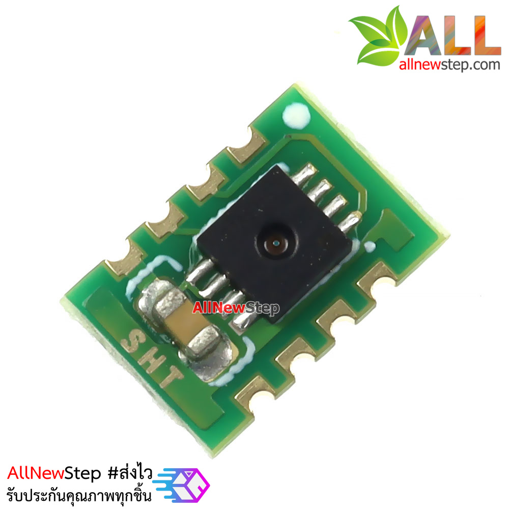 เซนเซอร์ SHT10 วัดอุณหภูมิและความชื้น temperature and humidity sensor sht10