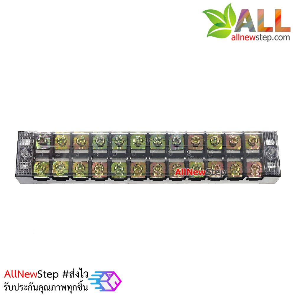 ขั้วต่อสายไฟ Terminal TB-2512 ขั้วต่อ 12 ช่อง 600V 25A