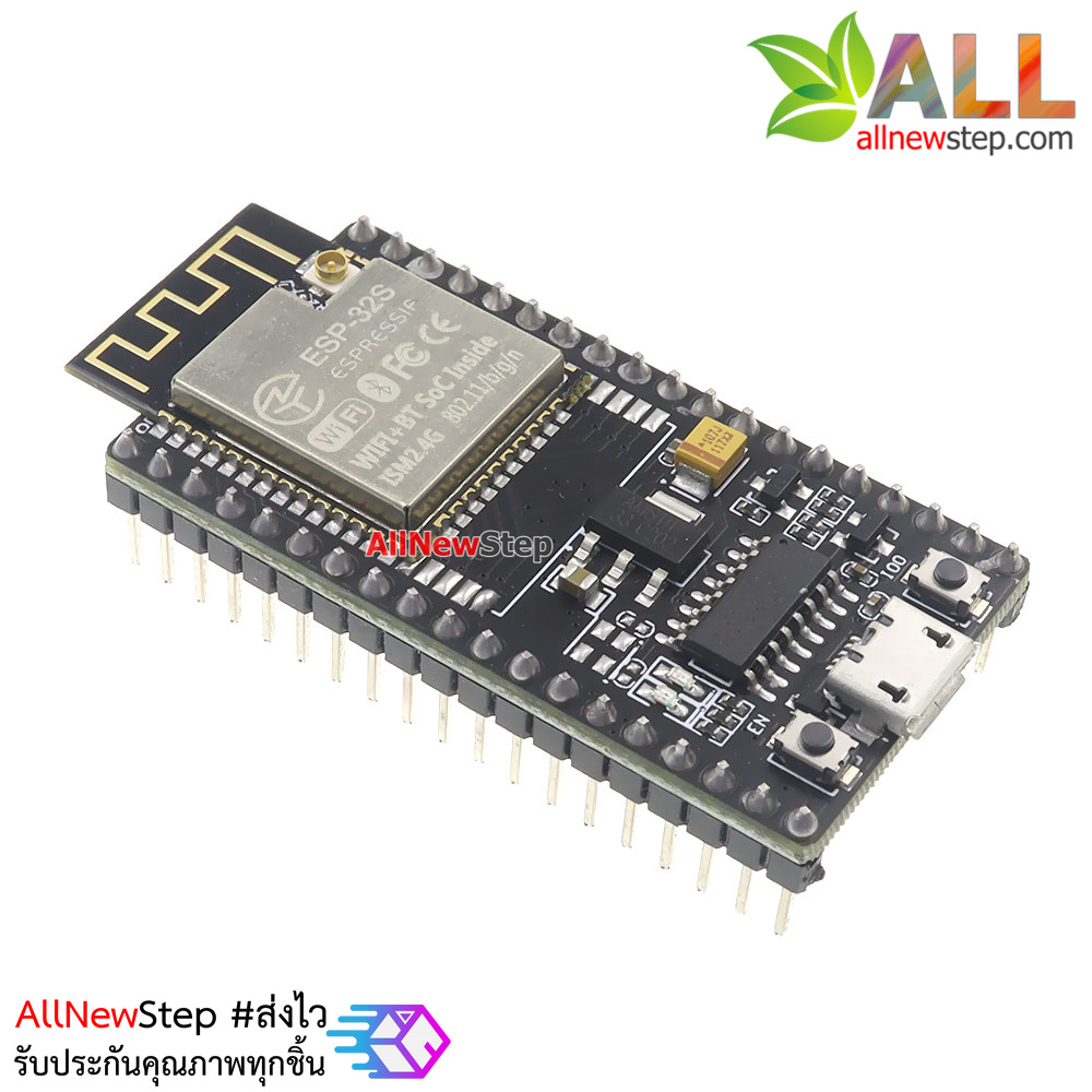 บอร์ด ESP32 NodeMCU ESP-32S CH340 Arduino ESP32 Wifi bluetooth