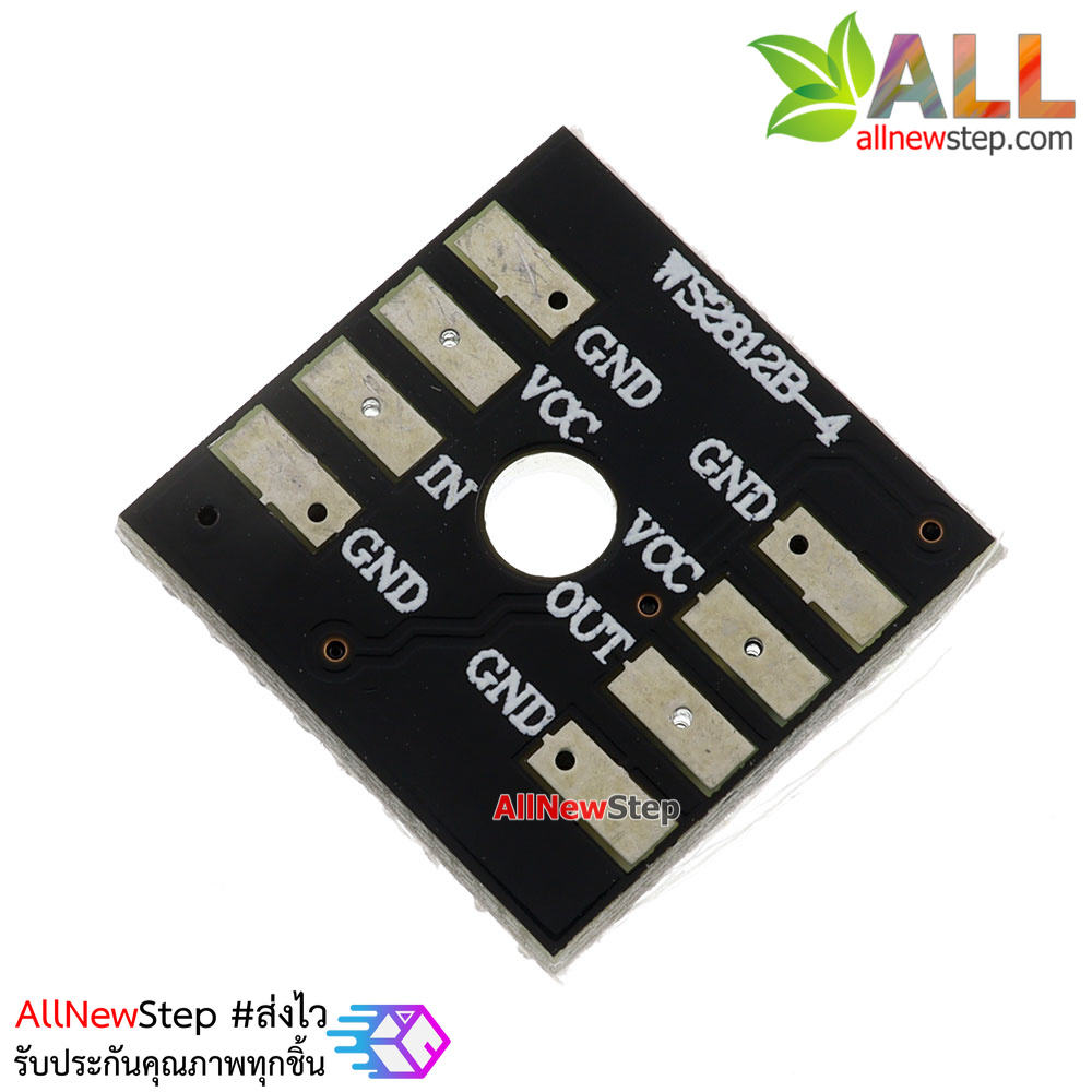 NeoPixel 4 WS2812 RGB LED