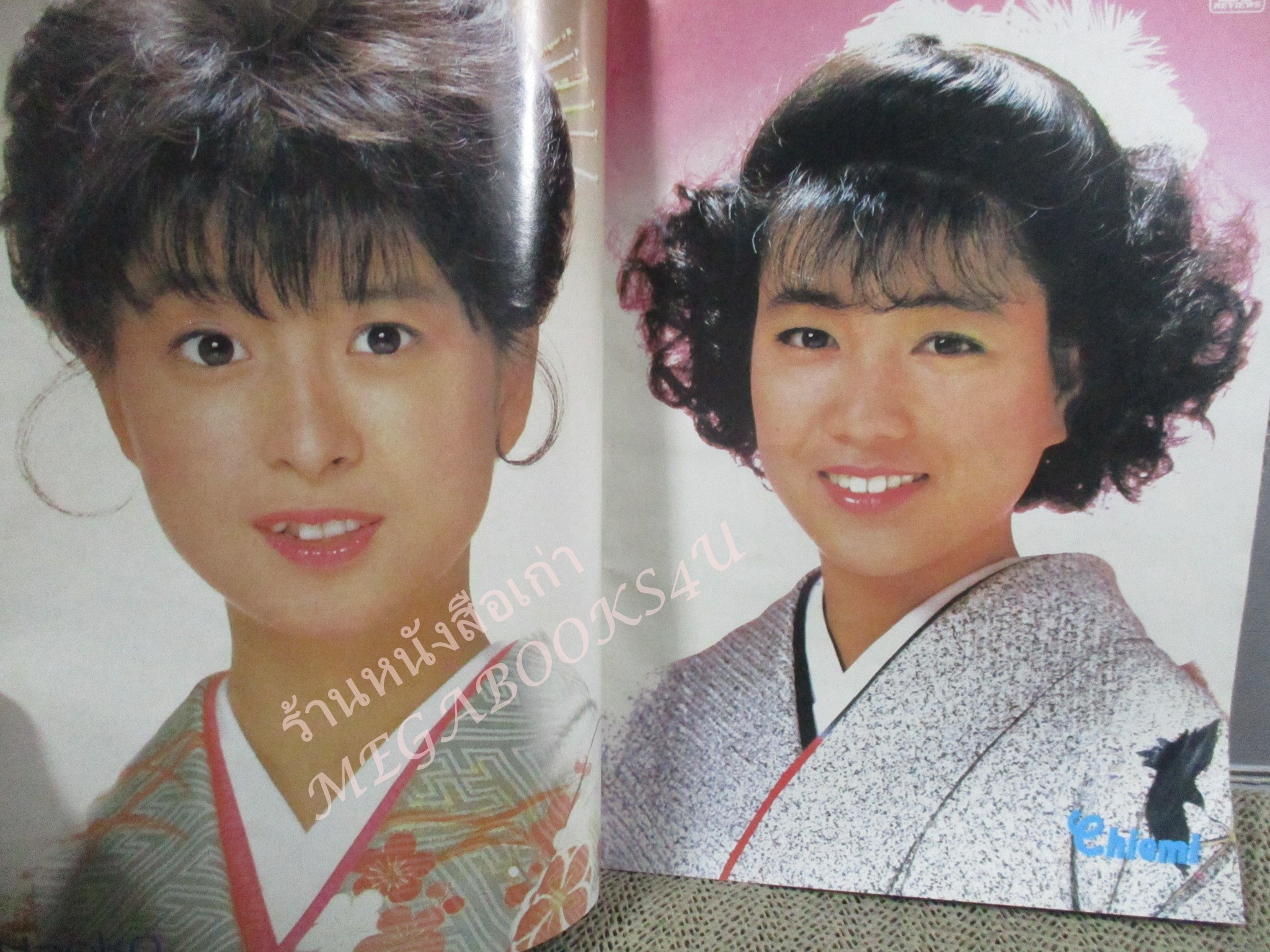 นิตยสารTV REVIEWS ทีวีรีวิว ฉบับที่176 ปี2530