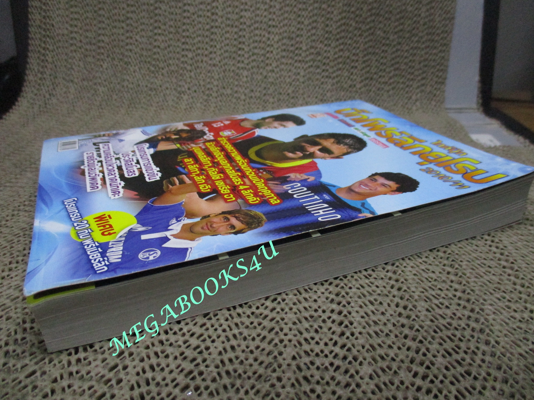 ไกด์บุ๊ก บิ๊กโฟร์ลีกยุโรป ปี2010/2011 (สภาพ85-95%) นิตยสารฟุตบอล