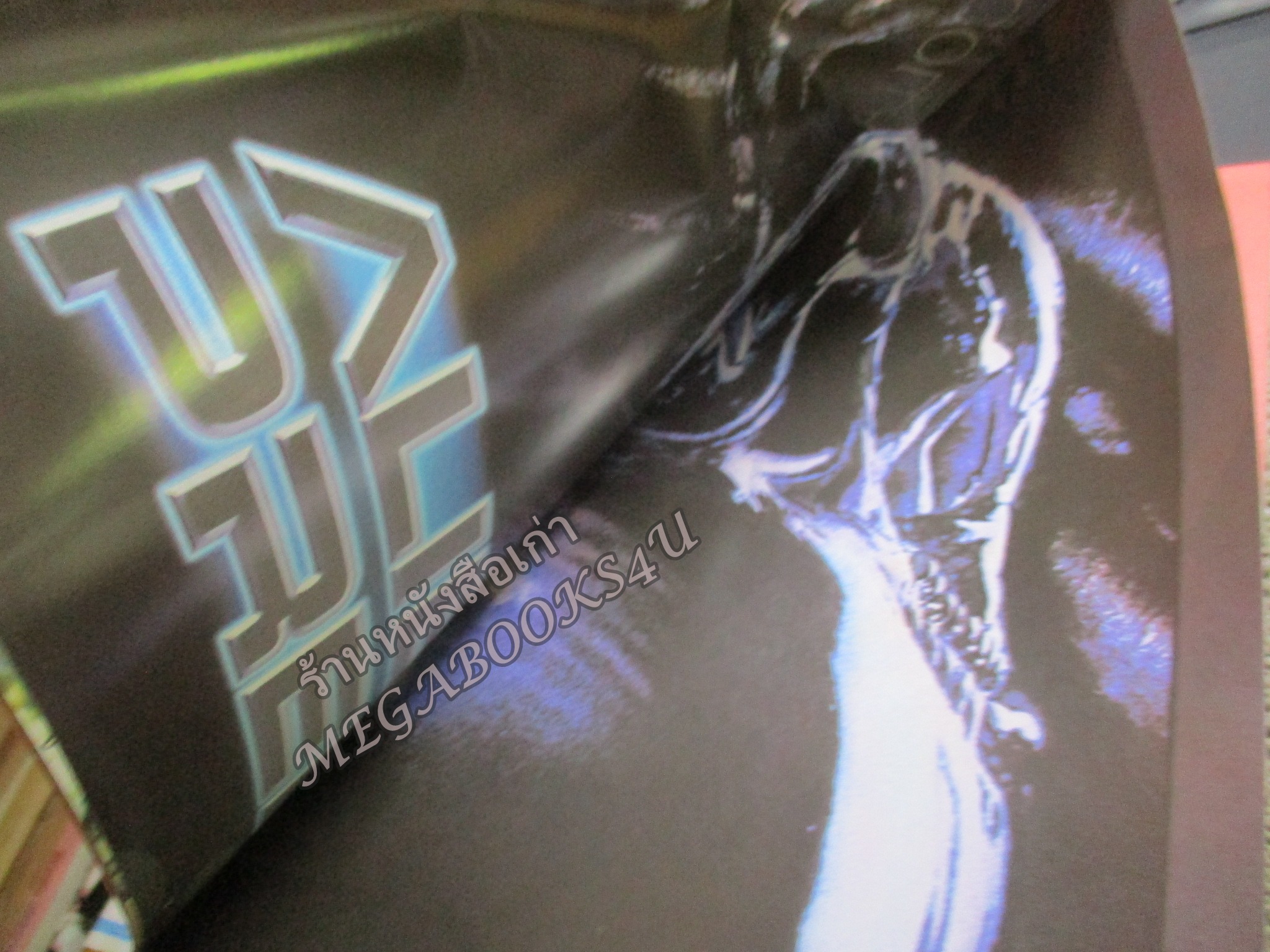 นิตยสารเอนเตอร์เทน Entertain ฉบับที่0788 ปี2547 ปก The Bourne Supremacy หน้ากลาง Alien Predator