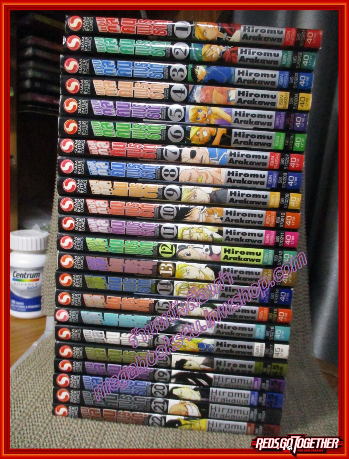 การ์ตูนบ้าน แขนกลคนแปรธาตุ เล่ม01-22 โดยHIROMU ARAKAWA สนพ.สยามฯ (27 เล่มจบ) ตำหนิ เล่ม21 มีรอยแหว่งที่มุมหน่อยนึง