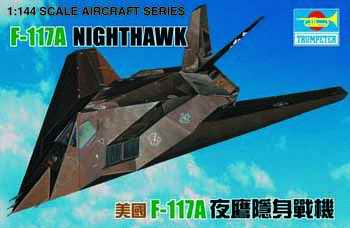 1/144 F-117A NIGHTHAWK