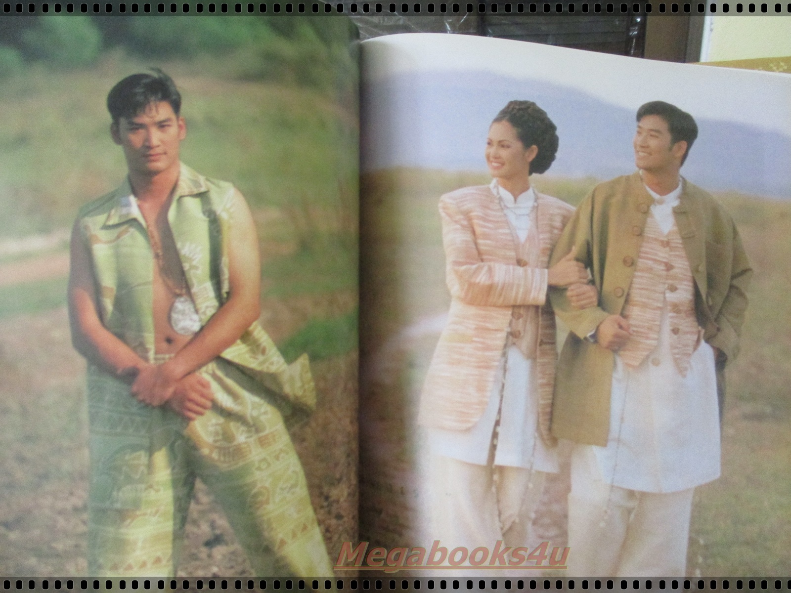 นิตยสารแพรว ฉบับที่370 ปี2538 ปก จณิสตา ลิ่วเฉลิมวงศ์