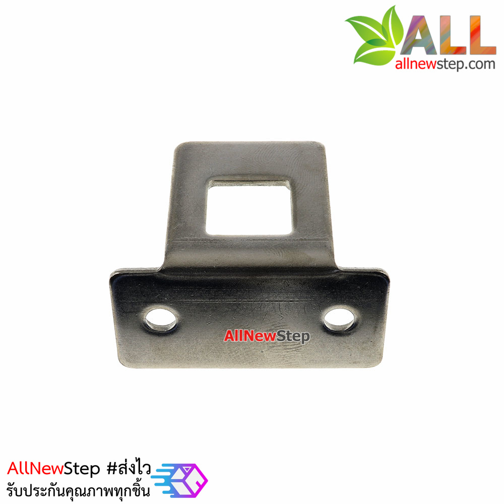 กลอนประตู สำหรับกลอนไฟฟ้า