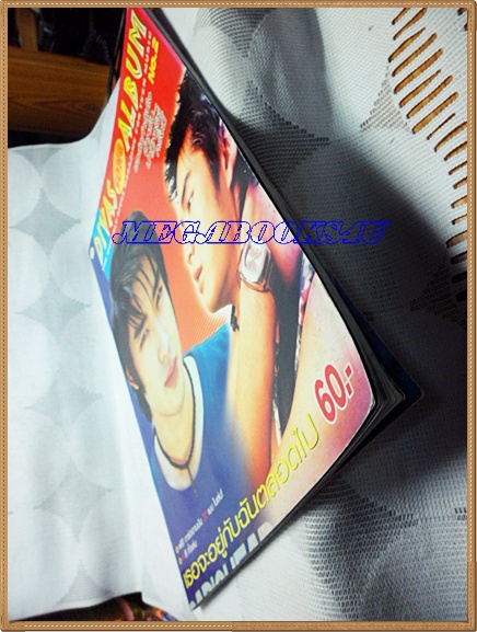 หนังสือDIVAS SONG ALBUM,ฉบับ BIG D2B ฉบับที่2 แถมการ์ดอาบมัน32แบบ,4สีทั้งเล่มสภาพดี สวย 95%