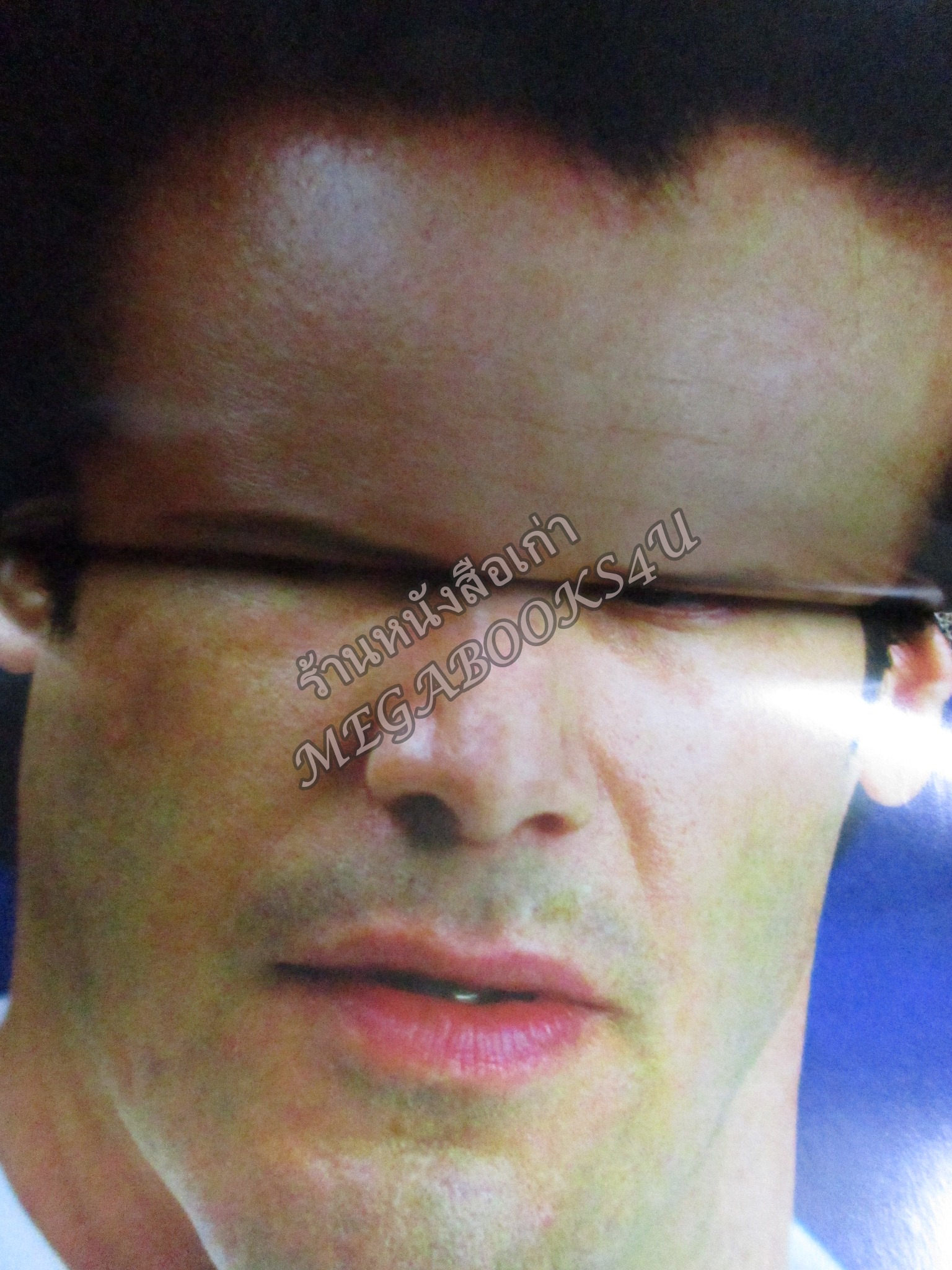 นิตยสารเอนเตอร์เทน Entertain ฉบับที่0813 ปี2548 ปก the motorcycle diaries หน้ากลาง RAY