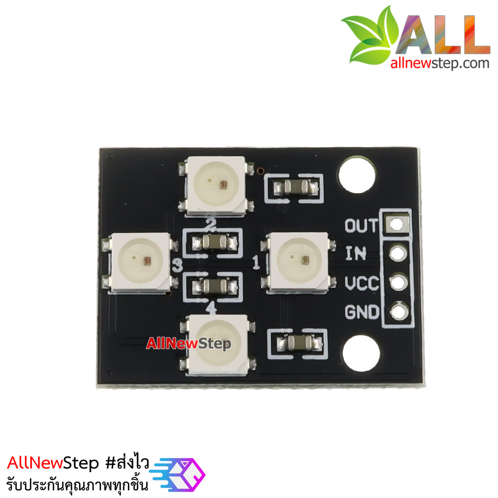 โมดูลไฟ LED RGB Electronic building block WS2812B LED module