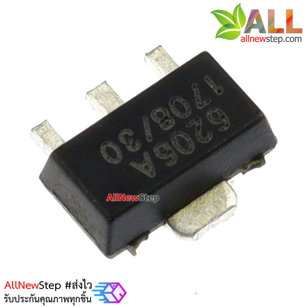 XC6206A ไอซีเรกูเลต 6-3.3V เป็น 3.3V สำหรับ ESP8266 ทุกรุ่น