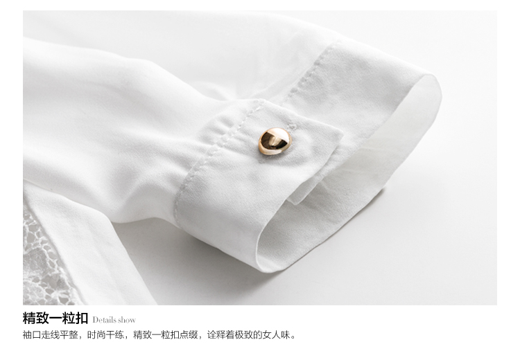 **พร้อมส่ง**เสื้อลูกไม้ผสมชีฟองแขนยาวสีขาวคอตั้งผสมระบาย ดีเทลตกแต่งลูกไม้ผ้าโปร่งนูนลายวงกลมดอกไม้ สวยคุณภาพดีเหมือนแบบค่ะ