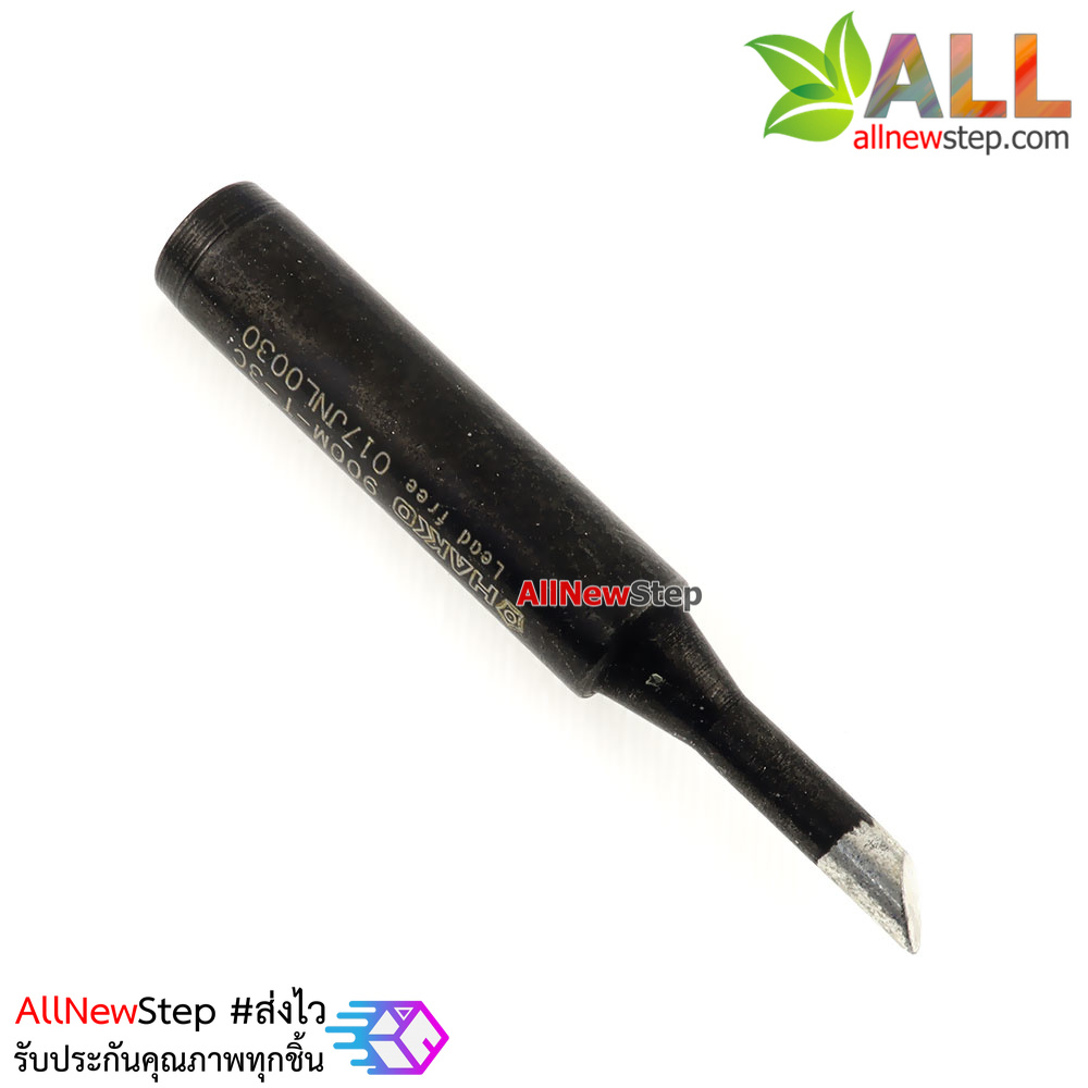 936 soldering iron soldering ปลายหัวแรง HAKKO