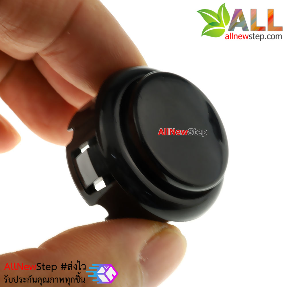 Arcade Push Button สวิตช์ปุ่มกดติดปล่อยดับ สีดำ