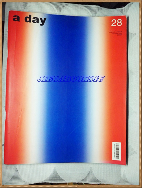 นิตยสารA DAY ฉบับที่028 ฉบับธงชาติ ปี 2545 อ่านประวัติศาสตร์คอนเสิรต์กลางแจ้ง คาราบาว เวโลโดรม 2528 ปกหลังมีคราบน้ำ กระดาษไม่ติด