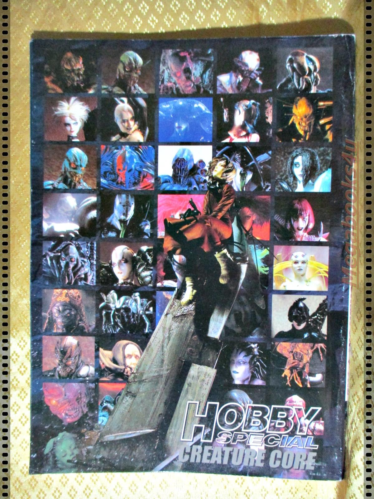 หนังสือโมเดลฉบับพิเศษ HOBBY SPECIAL รวมเล่มพิเศษ พิมพ์สี