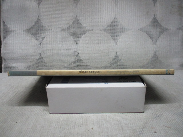 แม่น้ำสายนั้นชื่อฝันสลาย โดย ประภัสสร เสวิกุล