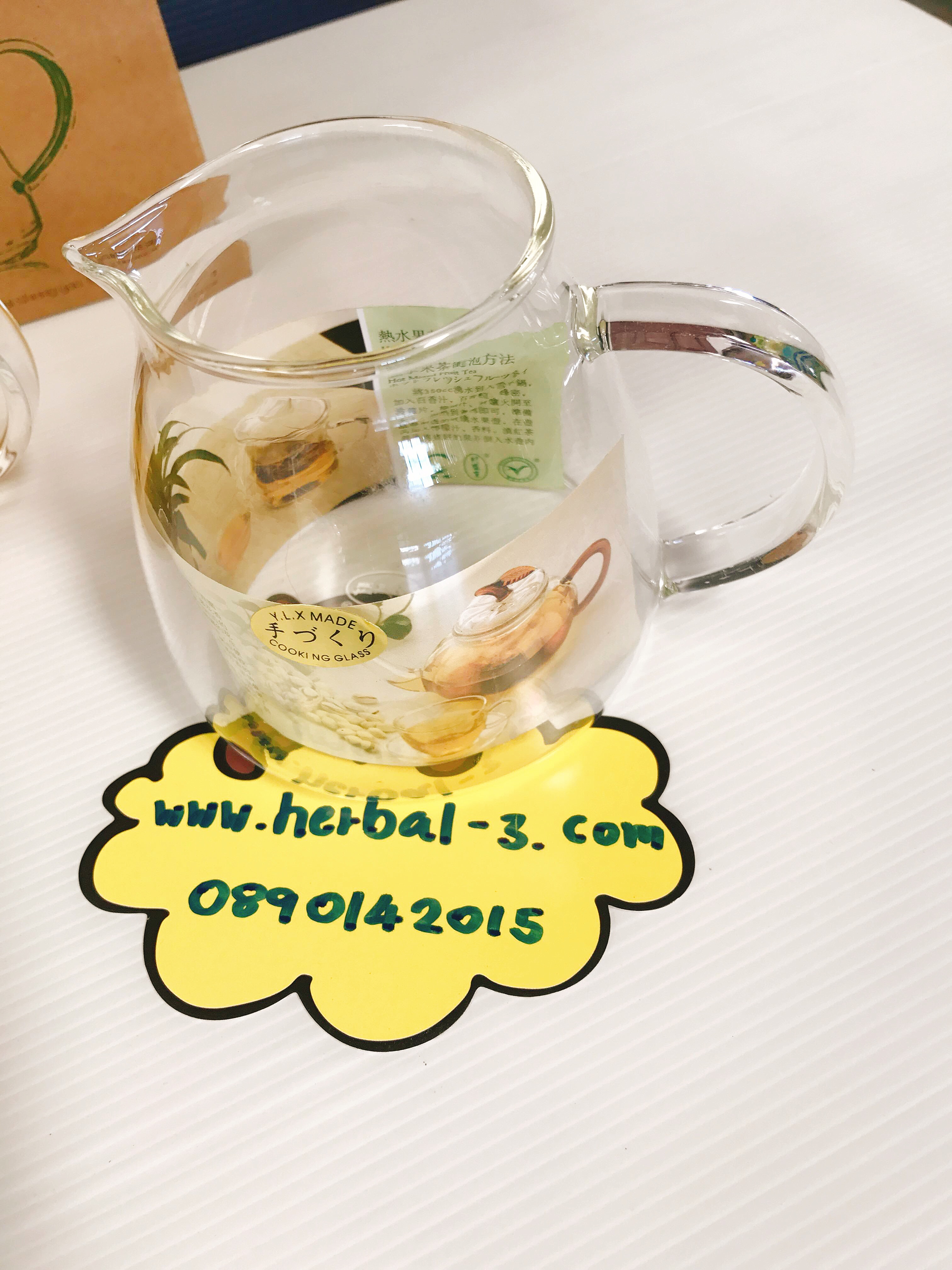 โถแก้วชงชา ทนน้ำร้อนได้ดี