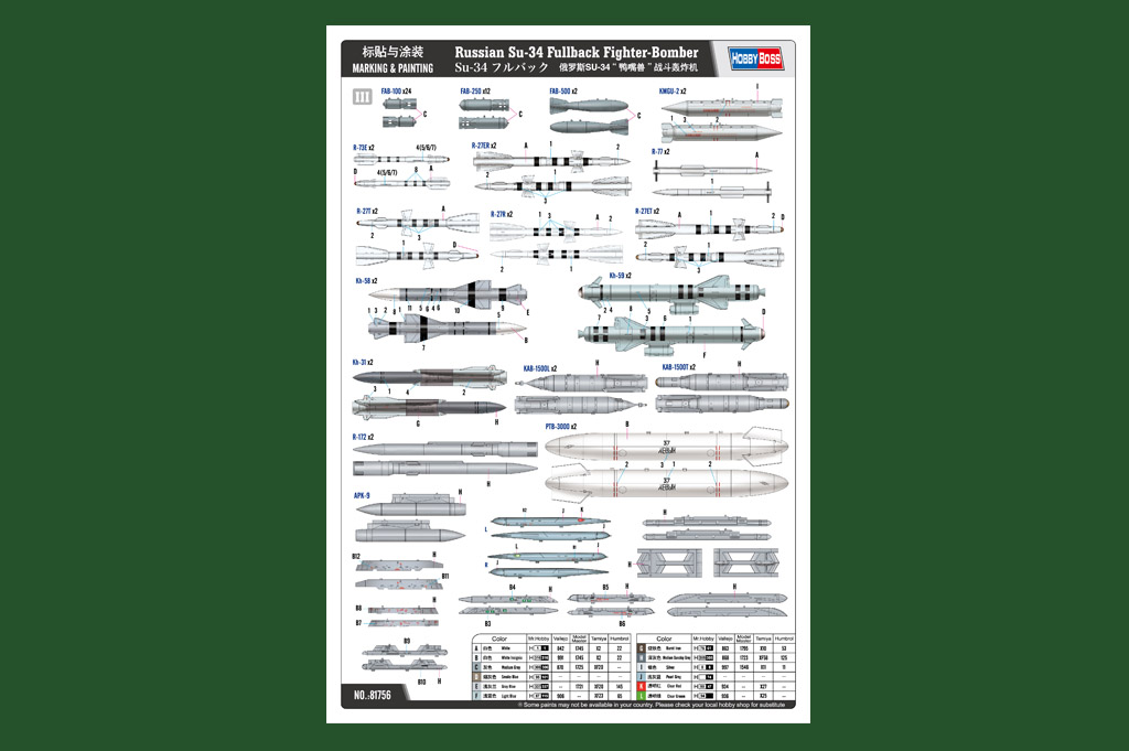 1/48 Russian Su-34 Fullback Fighter-Bomber