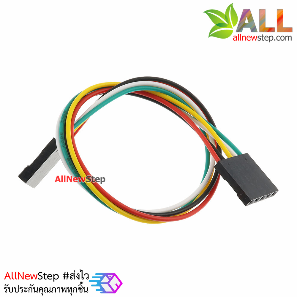 Jumper Wire 5P Female to Female 2.54mm สายไฟจัมเปอร์ เมีย-เมีย 5 เส้น ยาว 20cm