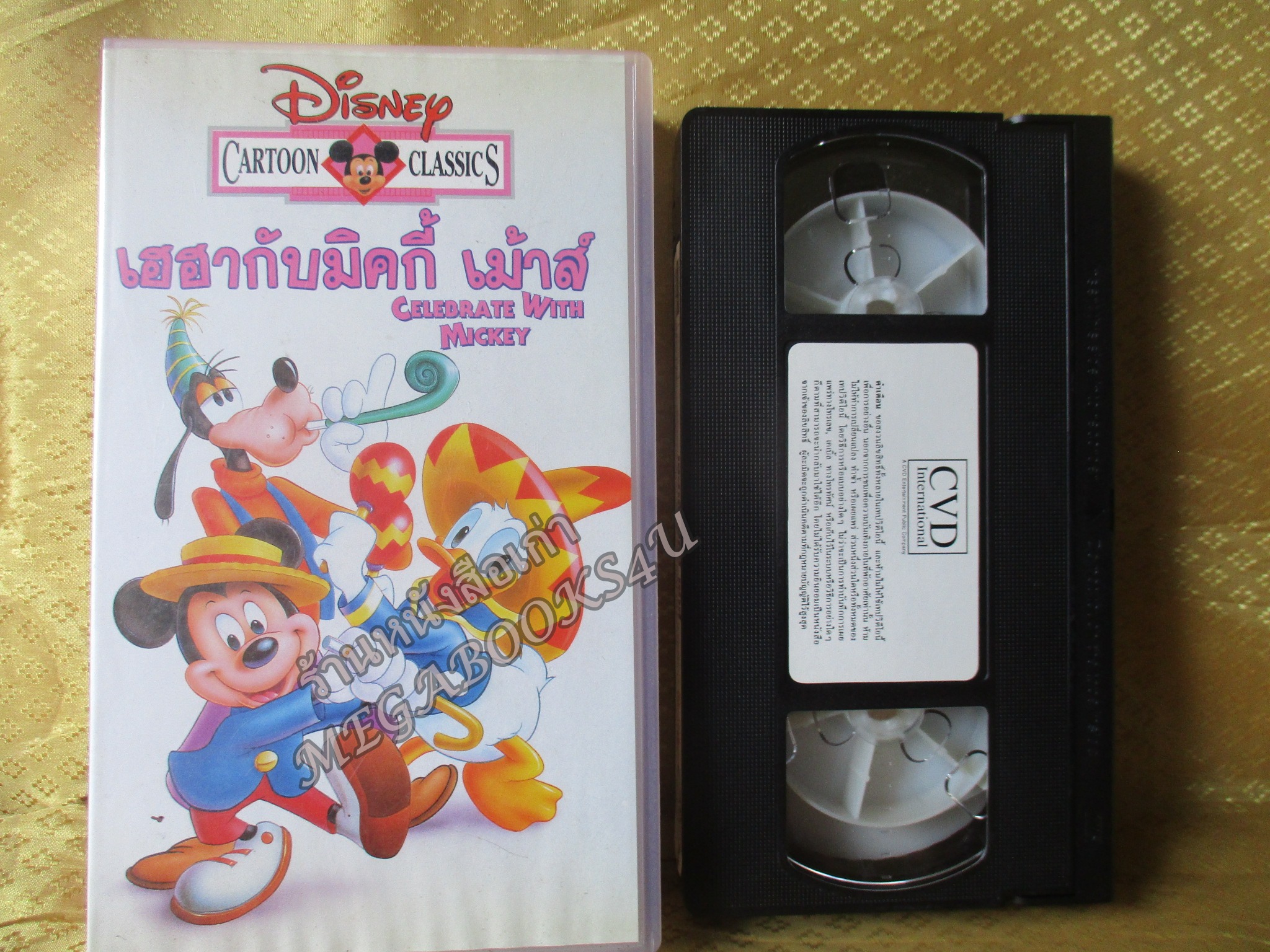 วีดีโอเทป Video Tape เฮฮากับมิกกี้ เมาส์ วอลท์ดิสนีย์
