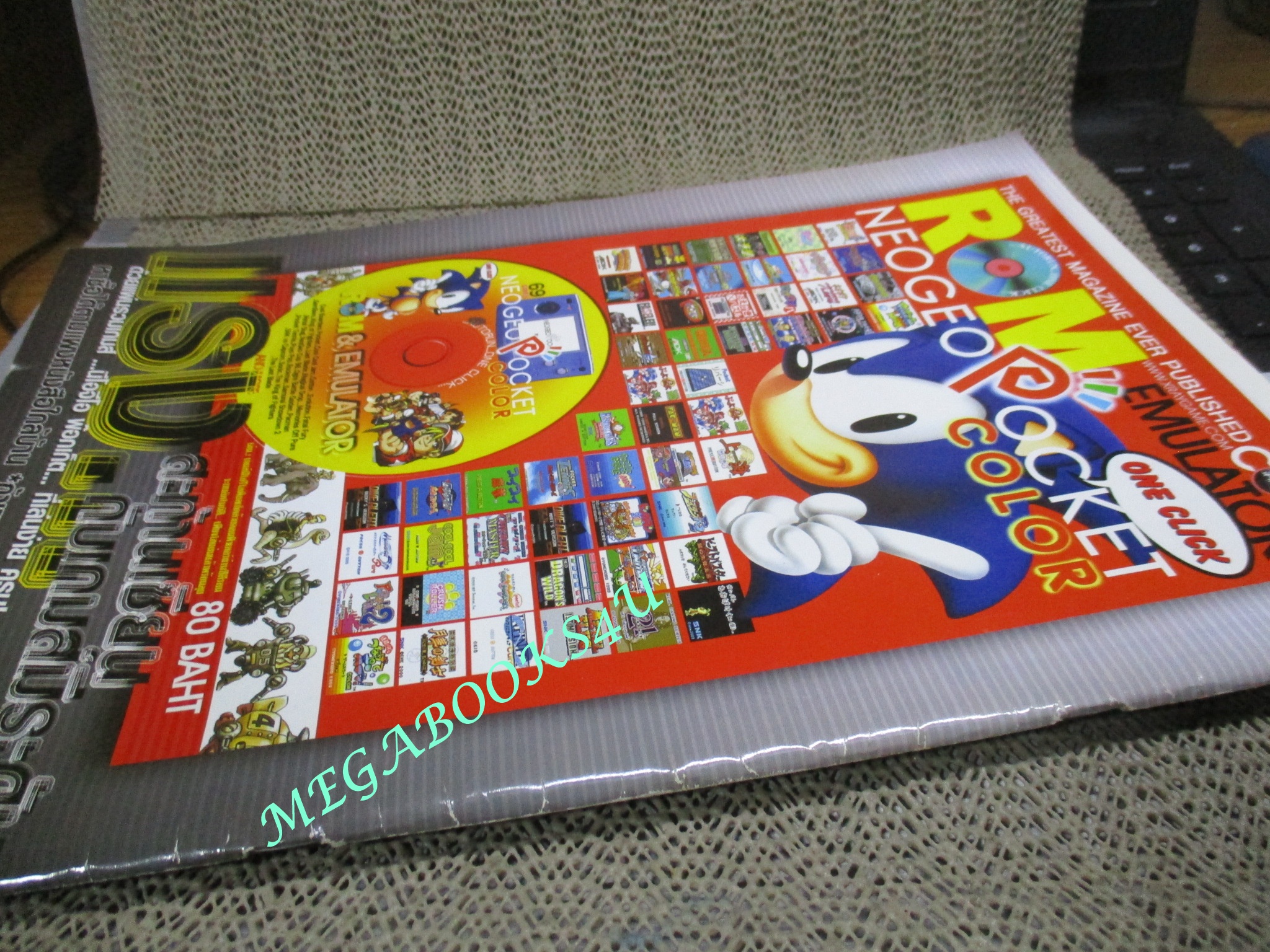 นิตยสารรถกระป๋อง MODIFY MINI CAR ฉบับ คู่มือการโมฯ รถกระป๋อง