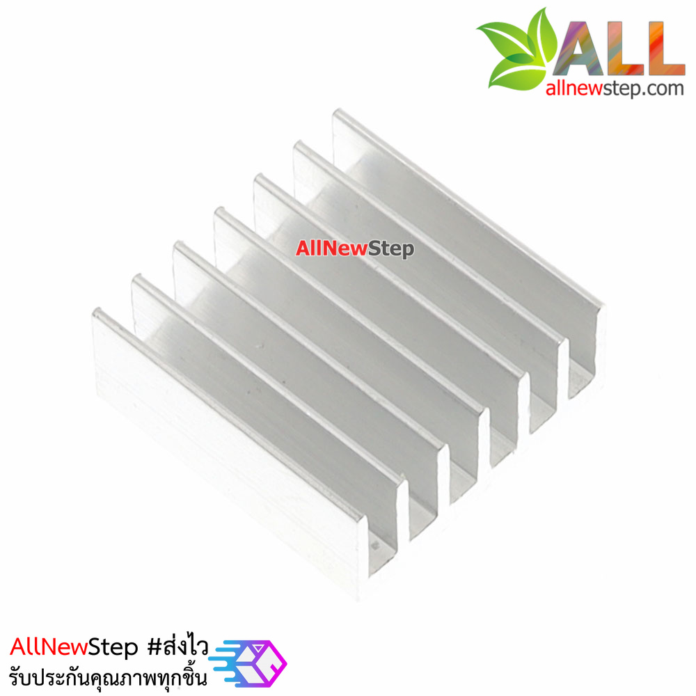 แผ่นระบายความร้อน heat sink aluminum electronic radiator 14x14x6mm