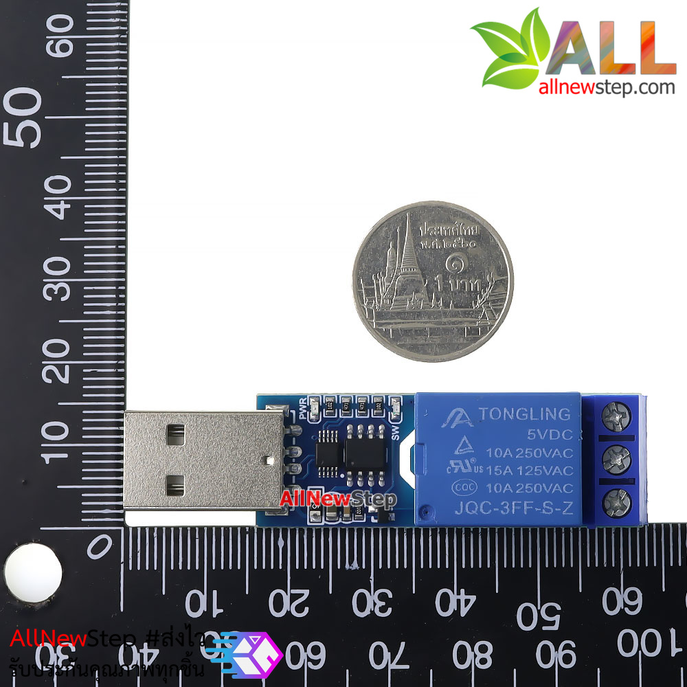 USB Relay usb Programmer Control โมดูลรีเลย์ สำหรับควบคุมด้วยโปรแกรม C# / VB และอื่น ๆ รองรับ Windows-linux-Mac ทุกรุ่น