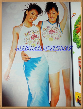 นิตยสารทีวีพูล ปก11นางเอก,ครบรอบ11ปี ฉบับที่524,มิถุนายน 2543 สภาพดี