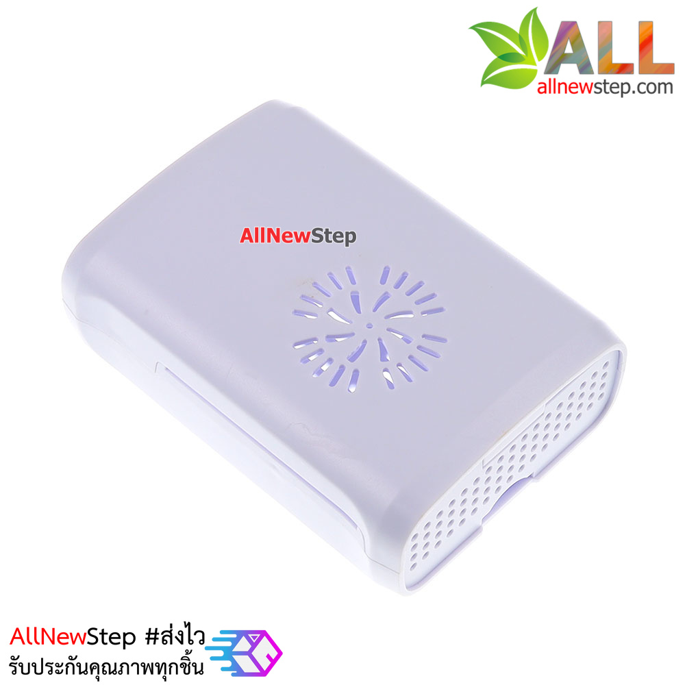 Raspberry Pi 2/3 shell case box white กล่อง เคส Raspberry Pi 2/3 สีขาว ติดพัดลมเพิ่มได้