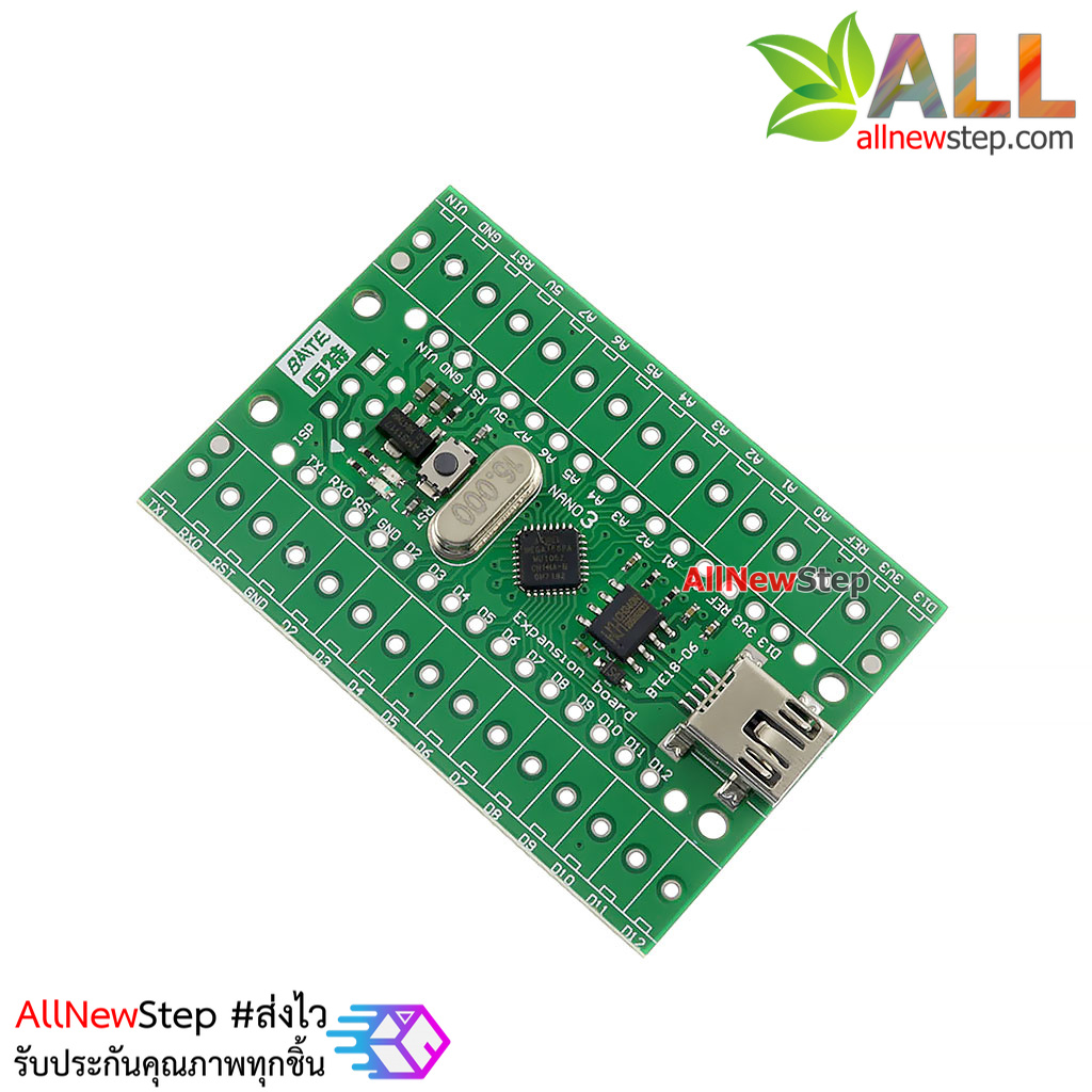 บอร์ด Nano 3.0 Shield Atmega168P บอร์ด Nano 3.0 แบบ Screw connector (Arduino-Compatible)